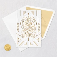 To Life, Love and Happiness Anniversary Card for only USD 7.59 | Hallmark