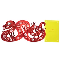 A Good Time to Celebrate Year of the Snake Birthday Card for only USD 6.99 | Hallmark