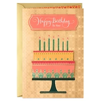 Happy Moments Ornate Cake Birthday Card for only USD 5.99 | Hallmark
