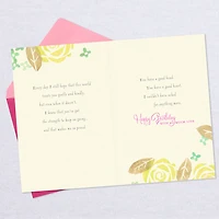 From the Moment You Were Born Birthday Card for only USD 2.99 | Hallmark