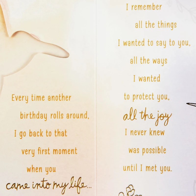 You've Brightened My World Birthday Card for Daughter for only USD 6.99 | Hallmark