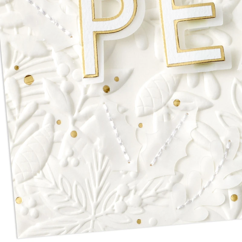 Holiday and New Year Peace Holiday Card for only USD 10.59 | Hallmark