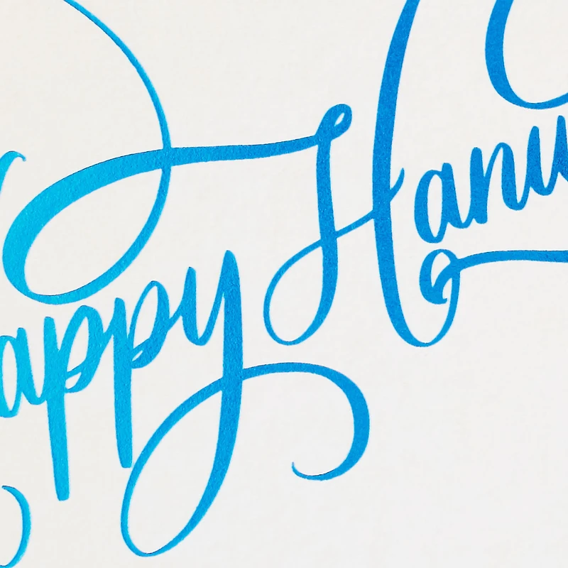 A Gift For You Money Holder Hanukkah Card for only USD 2.99 | Hallmark