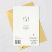 Made in Heaven Spanish-Language Wedding Card for Couple for only USD 5.99 | Hallmark