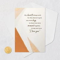 Love That Goes With Them Still Sympathy Card for only USD 6.99 | Hallmark