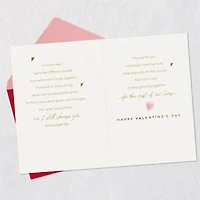 My Love Is Stronger Than Ever Valentine's Day Card for Husband for only USD 7.59 | Hallmark