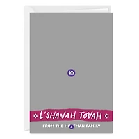 L'Shanah Tovah Custom Rosh Hashanah Card for only USD 4.99 | Hallmark