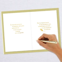 A Wish for Peace and Comfort Spanish-Language Sympathy Card for only USD 3.59 | Hallmark