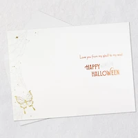 Love You From My Skull to My Soul Halloween Card for only USD 3.99 | Hallmark