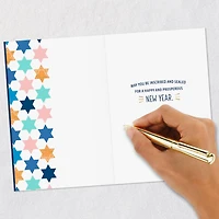 Shana Tova Colorful Lettering Rosh Hashanah Card for only USD 3.99 | Hallmark