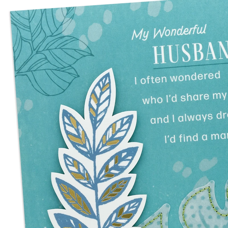 I'm Thankful to Walk Hand in Hand With You Father's Day Card for Husband for only USD 9.99 | Hallmark