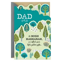 You're Wonderful Rosh Hashanah Card for Dad for only USD 2.99 | Hallmark