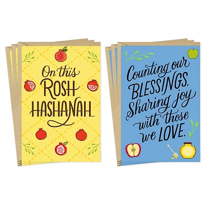 Blue and Yellow Assorted Rosh Hashanah Cards, Pack of 6 for only USD 5.99 | Hallmark