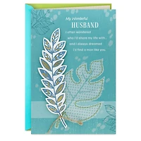 I'm Thankful to Walk Hand in Hand With You Father's Day Card for Husband for only USD 9.99 | Hallmark