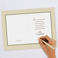 Husband and Friend Spanish-Language Religious Birthday Card for only USD 3.99 | Hallmark