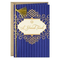Together We Make the World Better Rosh Hashanah Card for only USD 4.59 | Hallmark