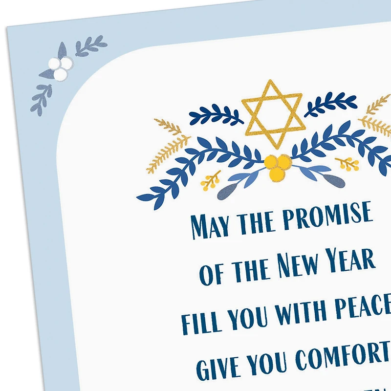 Peace, Comfort and Faith Rosh Hashanah Card for only USD 3.99 | Hallmark