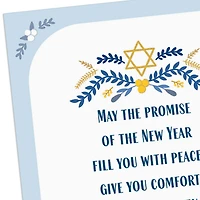 Peace, Comfort and Faith Rosh Hashanah Card for only USD 3.99 | Hallmark