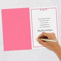 Pink and Red Roses Spanish-Language Mother's Day Card for Daughter for only USD 3.59 | Hallmark
