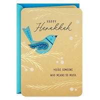 You Mean So Much Hanukkah Card for only USD 3.99 | Hallmark