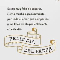 You're a Great Gift to Our Family Spanish-Language Father's Day Card for Brother-in-Law for only USD 6.59 | Hallmark