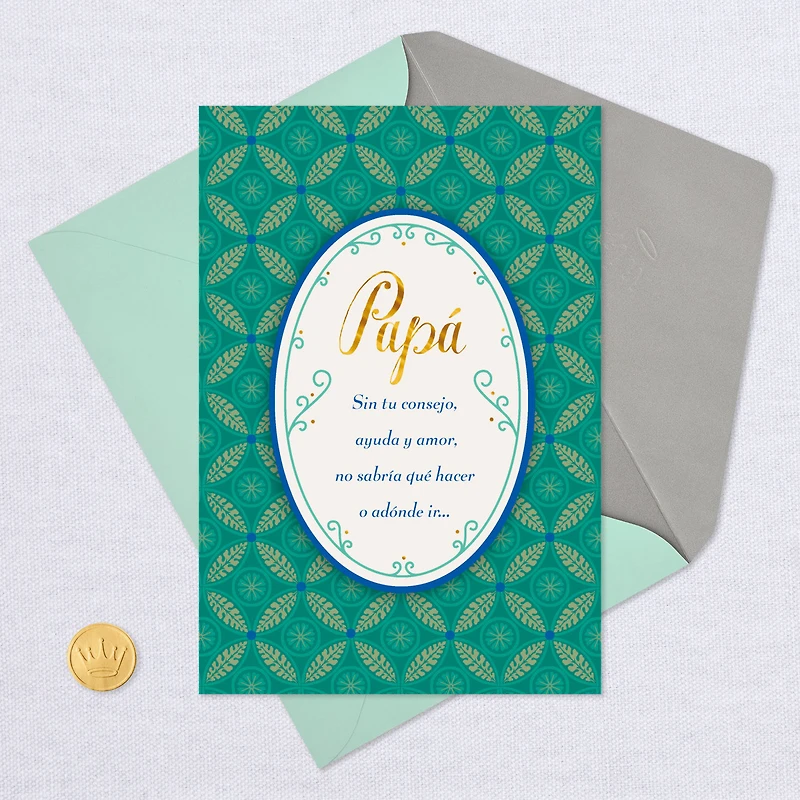Always Love You Spanish-Language Birthday Card for Dad for only USD 3.99 | Hallmark