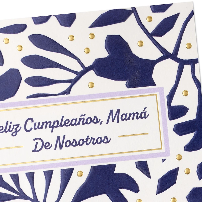 Mom You Make Our Lives Better Spanish-Language Birthday Card From Us for only USD 4.59 | Hallmark
