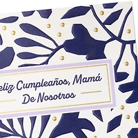 Mom You Make Our Lives Better Spanish-Language Birthday Card From Us for only USD 4.59 | Hallmark