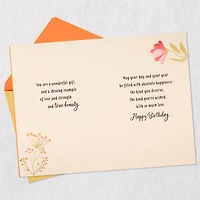 Mama, You Are Appreciated Birthday Card for only USD 4.59 | Hallmark