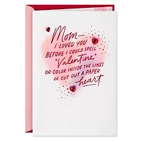 Lucky to Have You, My First Valentine Valentine's Day Card for Mom for only USD 6.99 | Hallmark