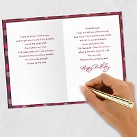 For My Beautiful, Amazing Wife Birthday Card for only USD 5.99 | Hallmark