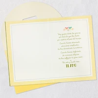 Thank You for All You Do Spanish-Language Anniversary Card for Spouse for only USD 5.99 | Hallmark