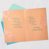 You Mean the World to Me Mother's Day Card for Daughter for only USD 6.99 | Hallmark