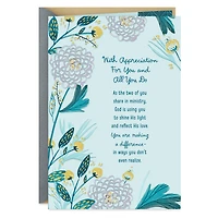 Asking God to Bless You Both Clergy Appreciation Card for Minister and Spouse for only USD 2.99 | Hallmark