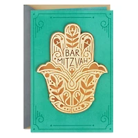 You're Surrounded by Love Bar Mitzvah Card for only USD 6.59 | Hallmark
