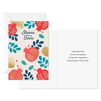 Red and Gold Pomegranates Rosh Hashanah Cards, Pack of 6 for only USD 6.99 | Hallmark