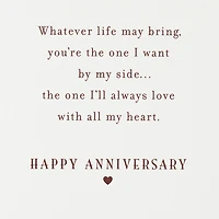 I Want You By My Side Anniversary Card for Husband for only USD 6.59 | Hallmark