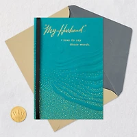 Grateful We Belong to Each Other Romantic Anniversary Card for Husband for only USD 7.59 | Hallmark