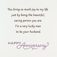My Wonderful, Beautiful Wife Romantic Anniversary Card for only USD 7.59 | Hallmark