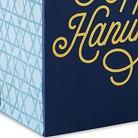9.6" Happy Hanukkah on Navy Medium Gift Bag for only USD 3.99 | Hallmark