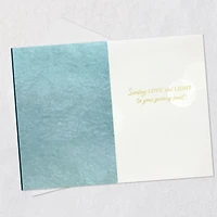 Sending Love and Light Sympathy Card for only USD 4.99 | Hallmark