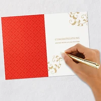 Red and Gold Lanterns Wedding Card for only USD 4.99 | Hallmark