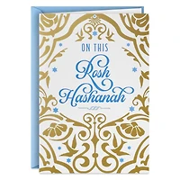 Sweet New Year of Blessings Rosh Hashanah Cards, Pack of 40 for only USD 15.49 | Hallmark