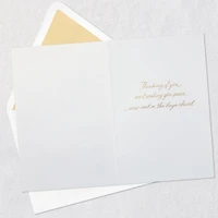 Good-Bye Isn't Forever Sympathy Card for only USD 8.59 | Hallmark
