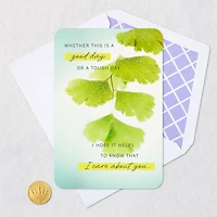 I Care About You, Today and Every Day Encouragement Card for only USD 2.99 | Hallmark
