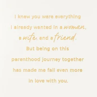 Your Love Lifts Us Up Mother's Day Card for Wife for only USD 9.99 | Hallmark