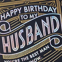 Best Man I Know Art Deco Romantic Birthday Card for Husband for only USD 5.99 | Hallmark