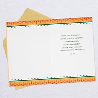 Happy Moments Ornate Cake Birthday Card for only USD 5.99 | Hallmark