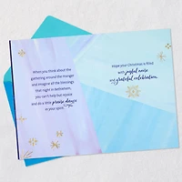 Rejoice and Do a Little Praise Dance Religious Christmas Card for only USD 4.59 | Hallmark