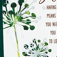 My Brother, My Friend Birthday Card for only USD 4.99 | Hallmark